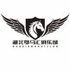 湖北鄂马汇俱乐部