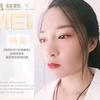 杨英