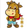 小蛮牛地摊牛排锅官方号