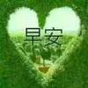 @望乡&