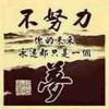蓝蓝蓝。。。。。。。。。。。。。。。。。