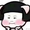 诗与远方