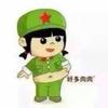 小曾曾