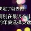 小优
