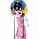 草莓味