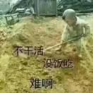 🌷给我🌠一🍀支🌈烟🌷