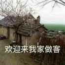 学会无所谓。心就不会累，