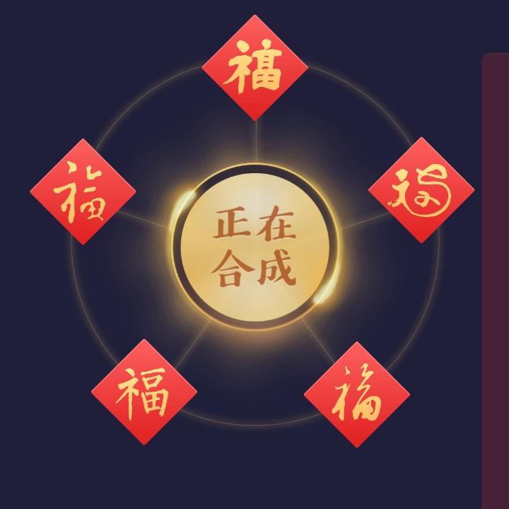 熊熊的快乐生活