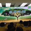 爱吃银丝白菜的秦岚头像