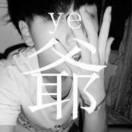 桃李天下