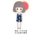 苹果