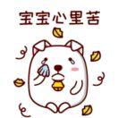 只会点赞的我