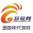 大连金色年代游戏