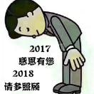 门窗小梁ᕕ(ᐛ)ᕗ