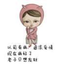 A~小即
