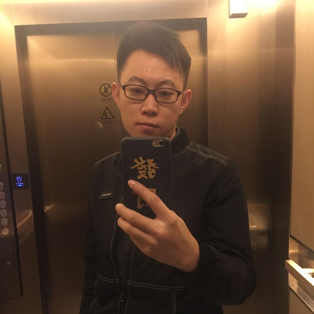 低调