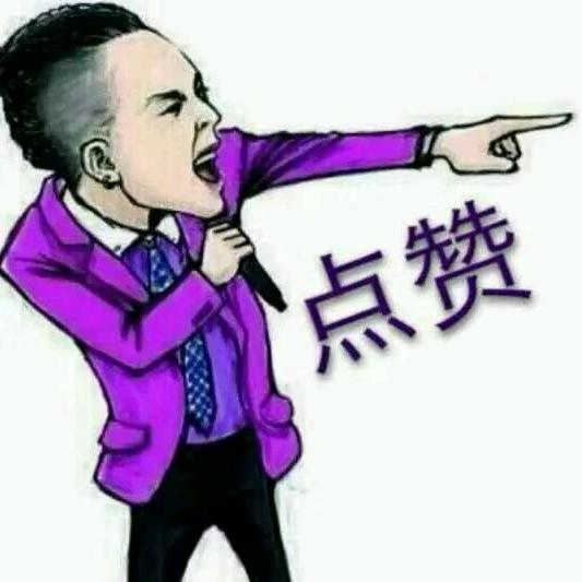 追梦大师