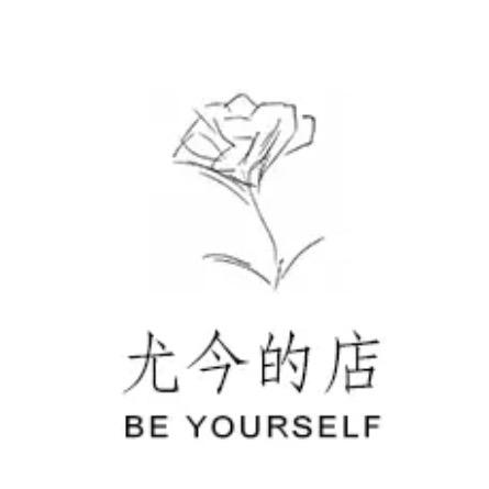 尤今复古女包