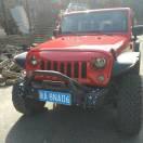 🕊এ᭄任，꧔ꦿ᭄张💞²⁰²⁴