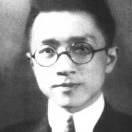 春日暖阳