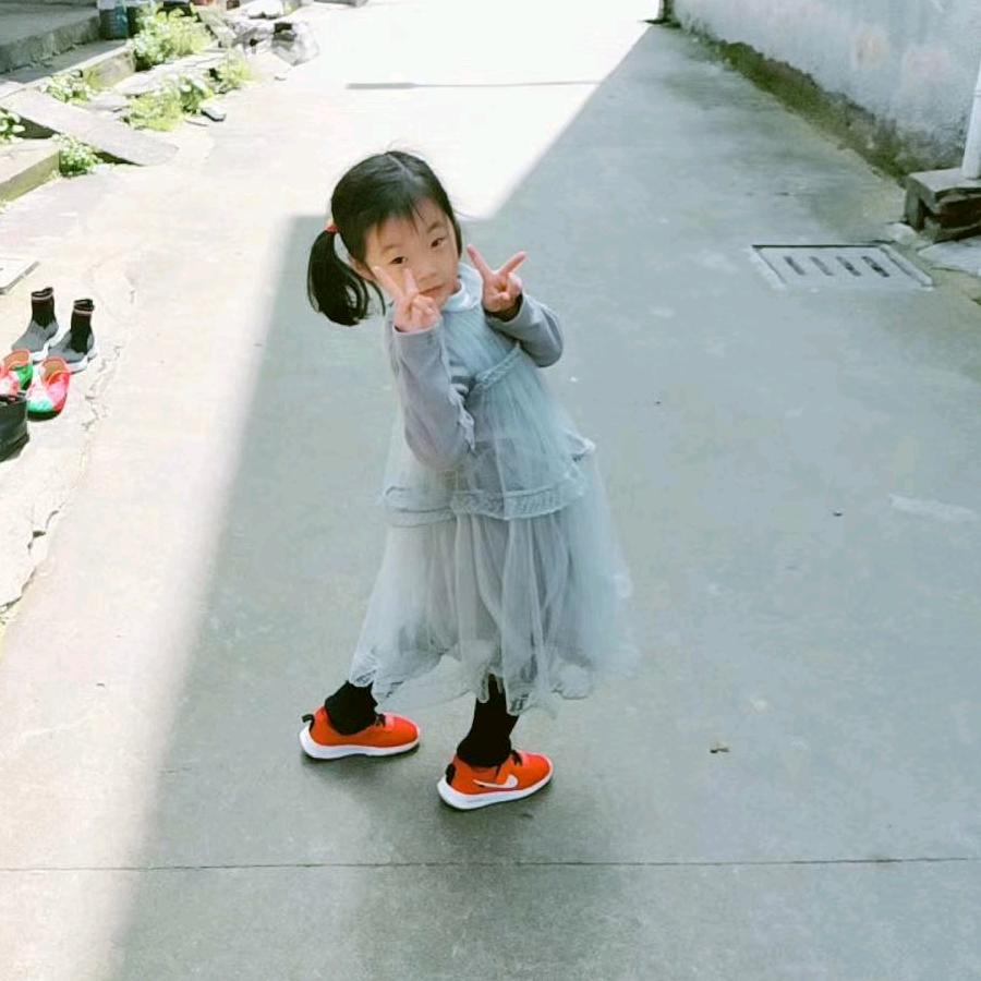 夷陵区小溪塔辉形百货店（个体工商户）