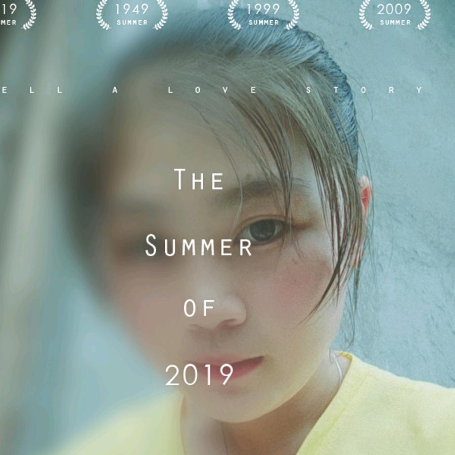 卖橘子的小姐姐