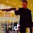 伯党专业烤鲶鱼