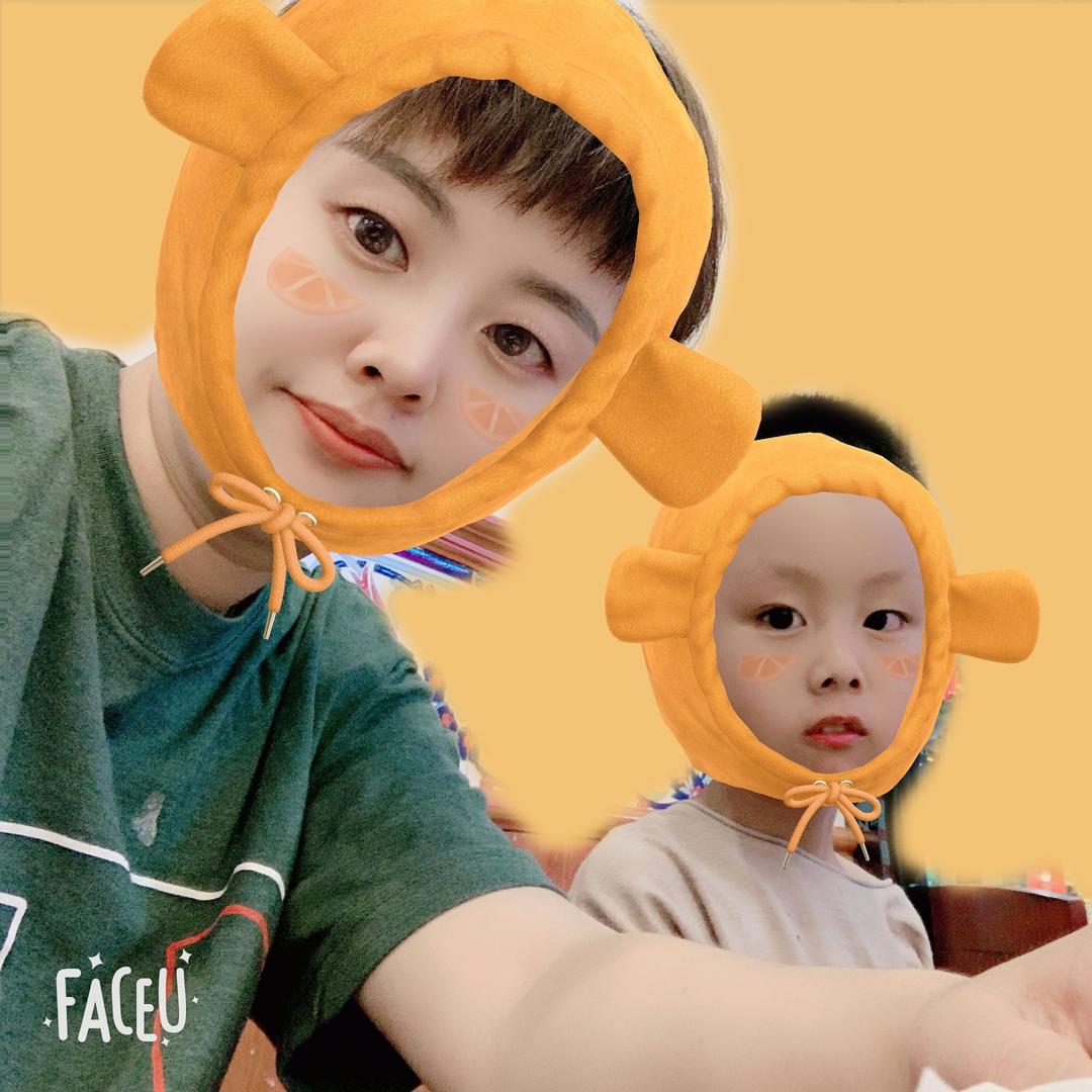 ⁽⁽ଘ劉小氓ଓ⁾⁾