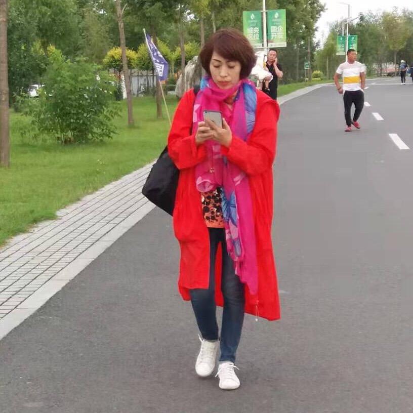 辉