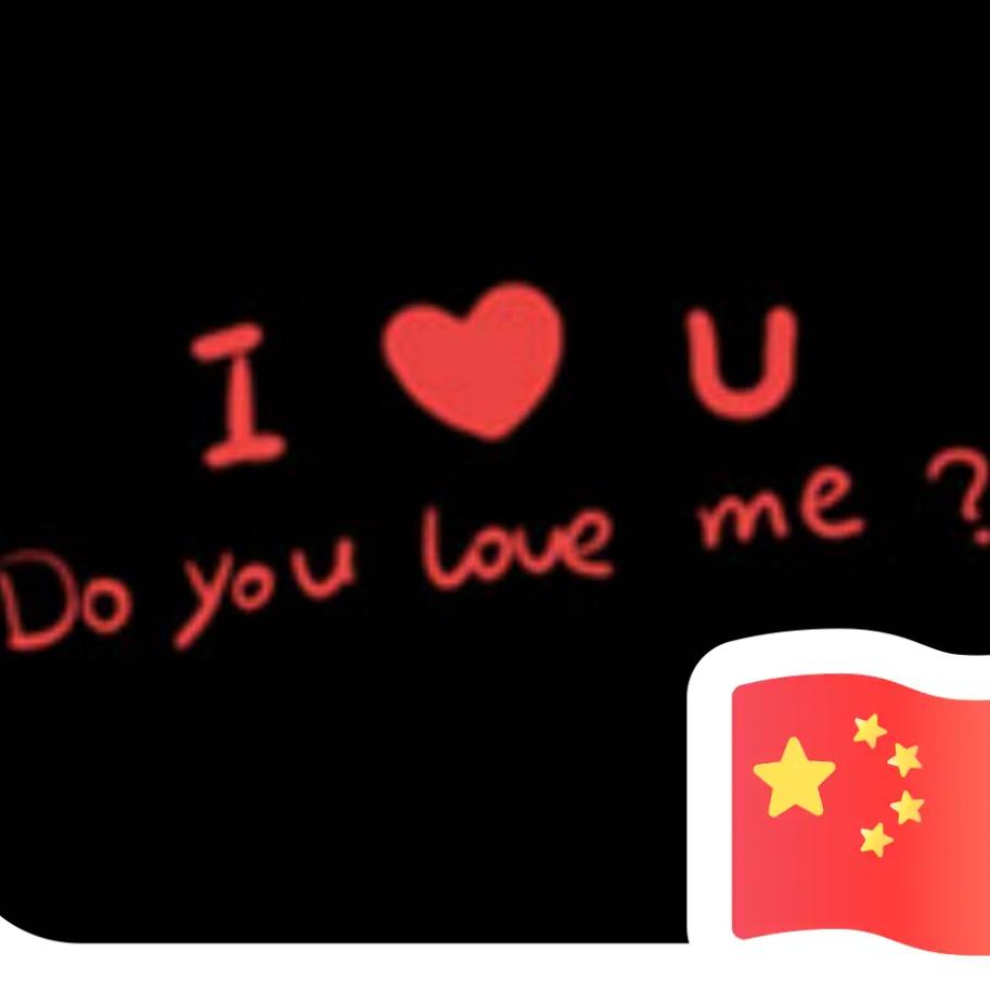 啊雄