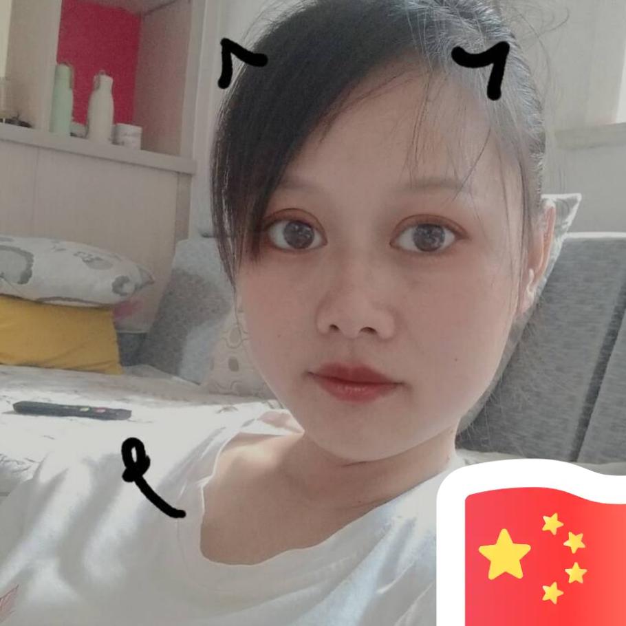 家有小黑妞