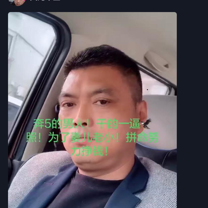 辉煌二手车（龙哥）