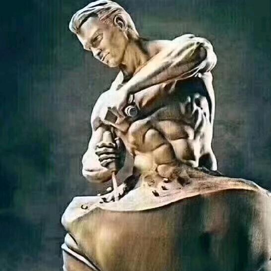 保爷