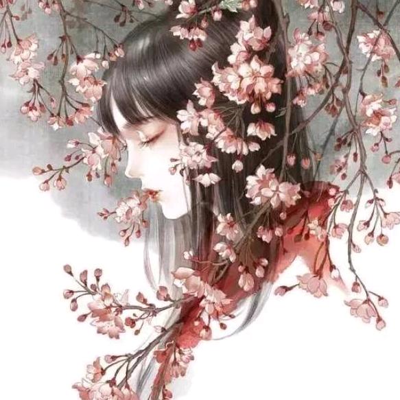 馨