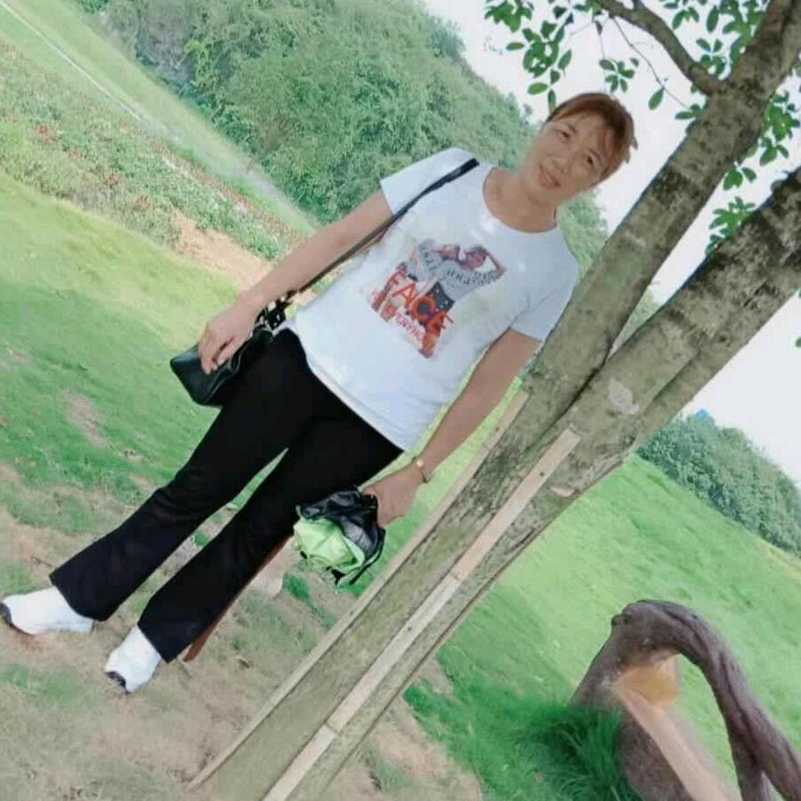 天天开心😀