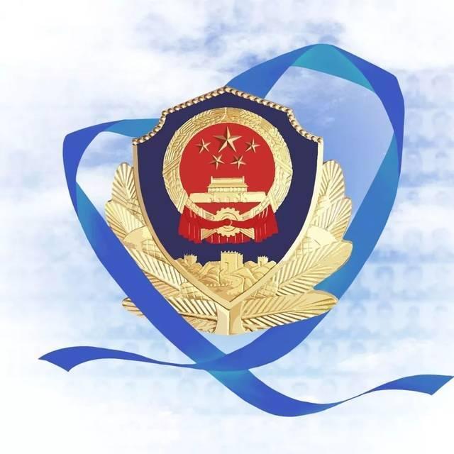 鸡西边境管理支队