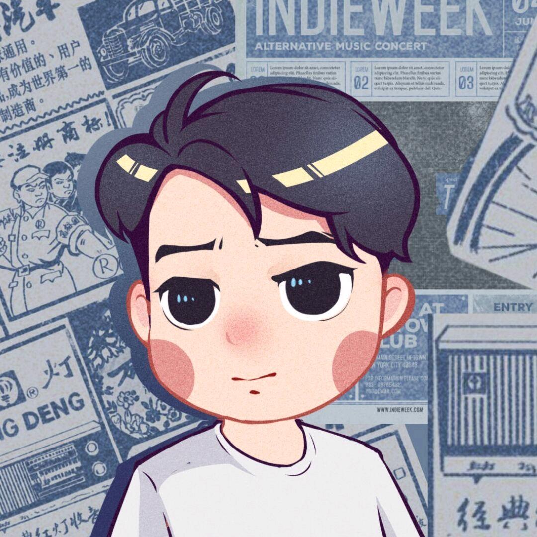 毛毛哥哥