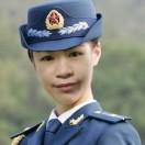 冉