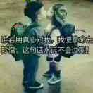 有你更精彩