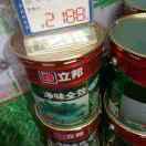 云哥