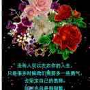 李永雨18982134722