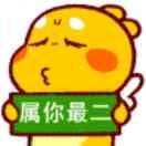 My   select……