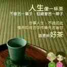 蒲城馍店