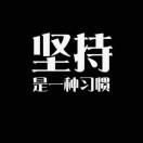 蚂蚁🐜
