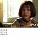 你有钱不一定是大爷我有我的尊言