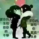 曲周美胜农场优品小铺