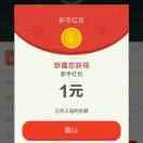 珍惜这一刻