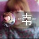 戒了爱情望了你