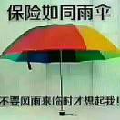 🎀🎀缘分🌹🌹