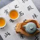 我懂、只是沉默不说